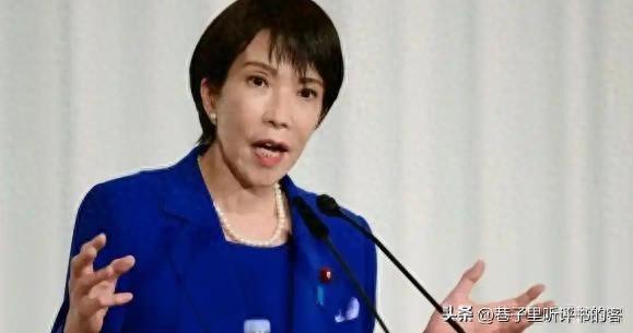 迟迟等不到北京贺电后	，高市早苗公开道歉，日本社会面临巨大难题