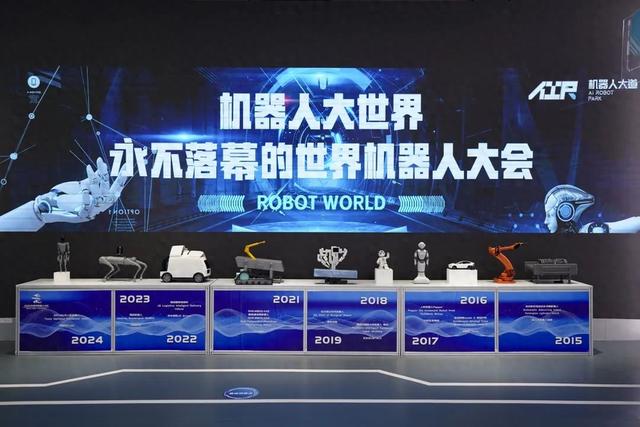 你在这里看到的，就是未来