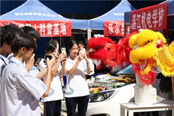 2025年湛江市“全国科普月”主场暨“广东科普嘉年华”湛江分会场系列活动举办