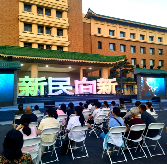 持续放映！晚风＋电影＋老建筑，长春这里安排→