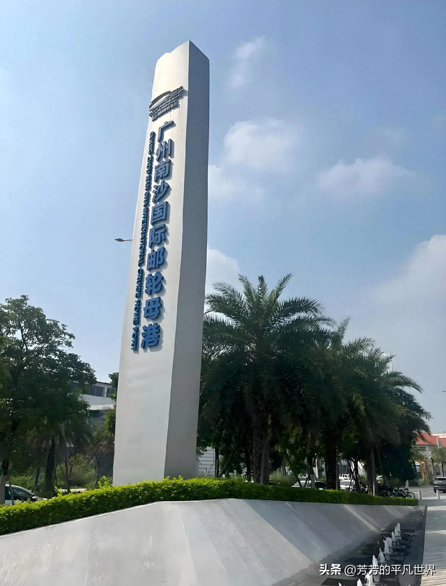 南北穿行：从岭南闷热到关中壮丽的地理画卷