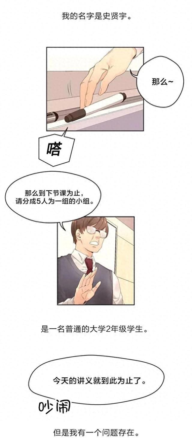 幻想漫画vip破解版永久会员(漫画幻想)