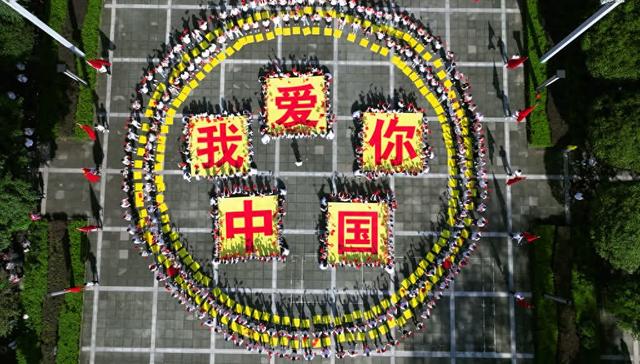 巍巍白塔下 童心庆华诞