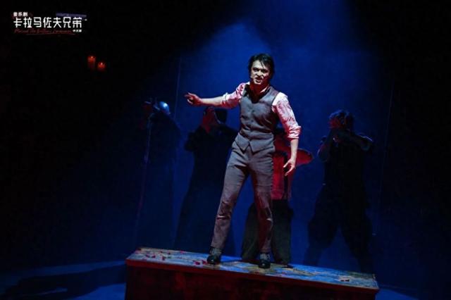 密室罪恶之城1攻略（78万字卡拉马佐夫兄弟改编成音乐剧）