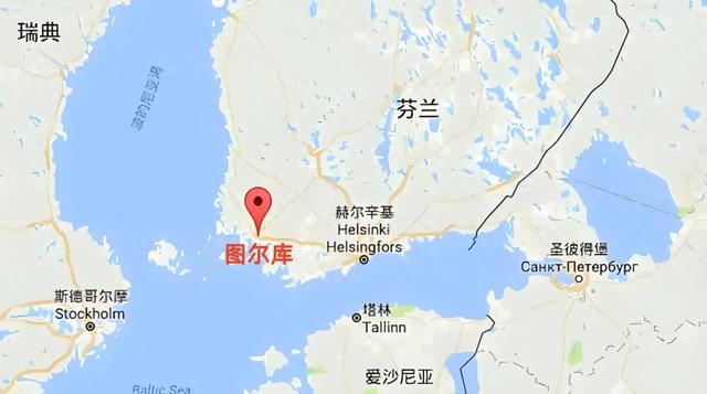 古都图尔库