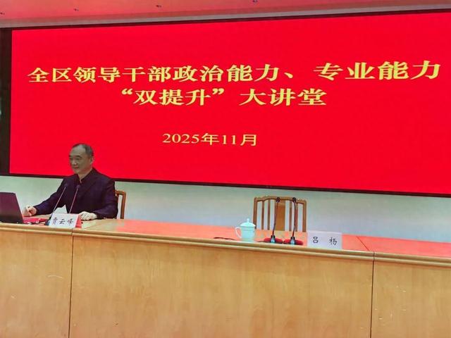 上善上水上盐都：县域旅游突破关注二次元