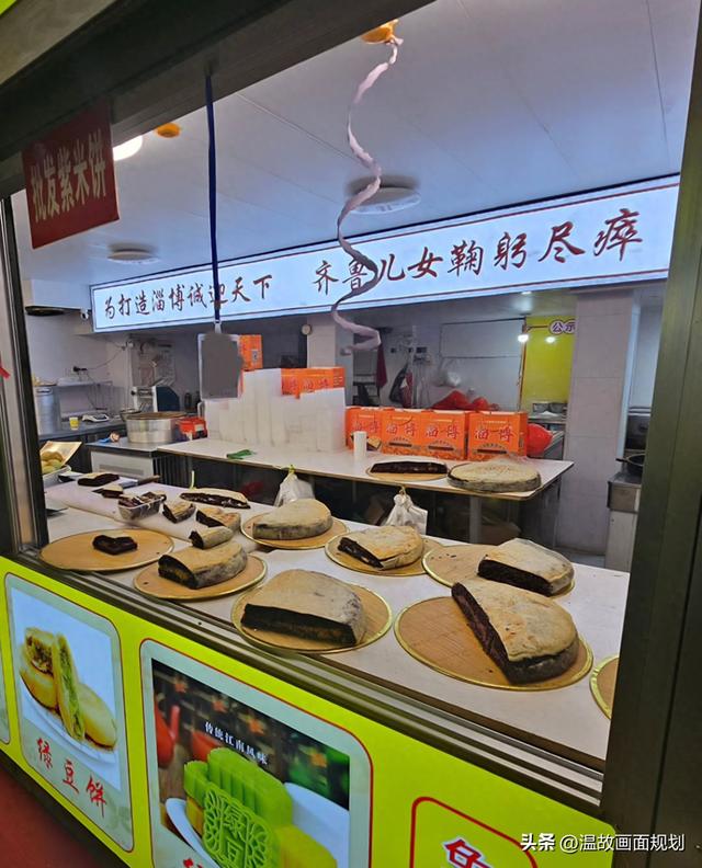 淄博，一座来过，就不想走的城市