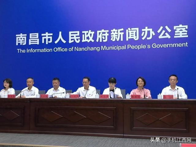 速看！南昌重磅宣布！事关国庆假期