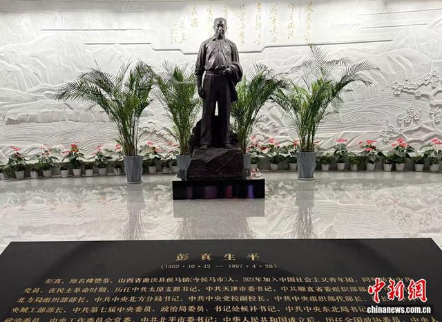 法润三晋 e法同行丨山西：探索红色文化和法治宣教融合新路径