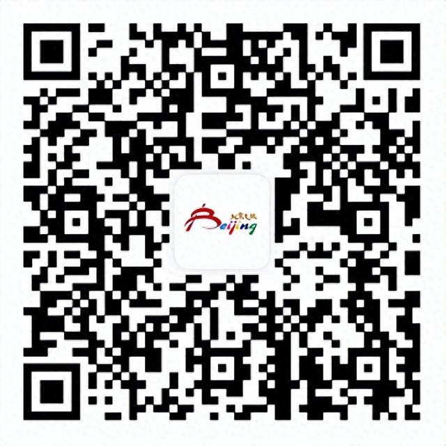 北京市景区购票服务平台上线试运行~首批上线丰台8家景区！