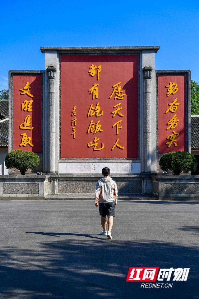 遇见福地怀化②丨从远古稻粒到“禾下乘凉”，读懂怀化的文明温度