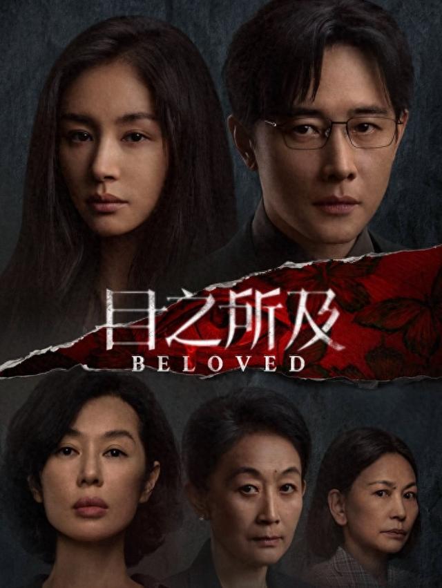 欲望学院2攻略（从目之所及反观奇情悬疑剧的生长逻辑与价值边界）