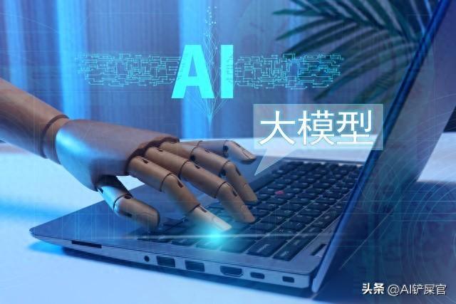 你的“AI焦虑”，是最大的陷阱！我来告诉你为什么