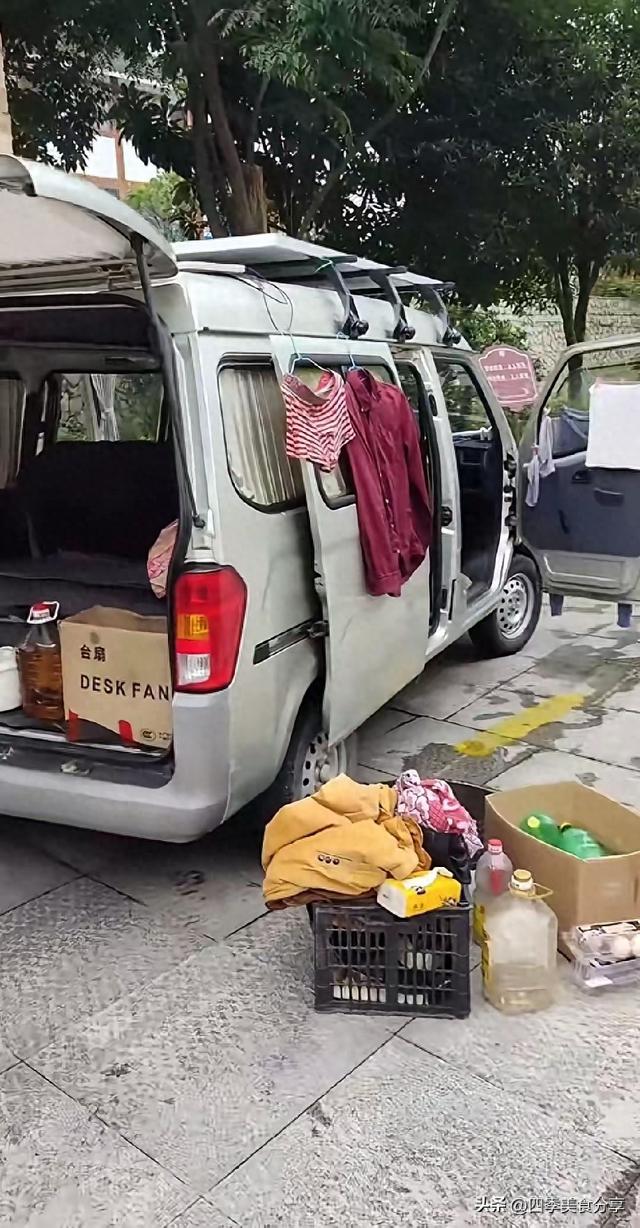 床车变逃难？景区开晒大煞风景，穷游别当狗皮膏药