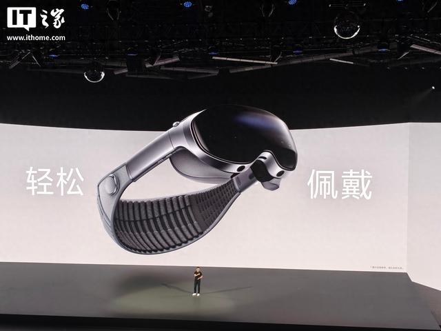 vivo Vision探索版使用磁吸镜片方案，会尝试三方镜片的兼容