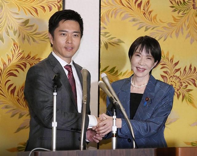 2025年10月22日 第20页