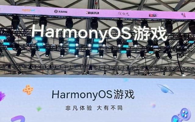 余承东的访谈内容，就是告诉你原生鸿蒙接下来的新品依然会使用