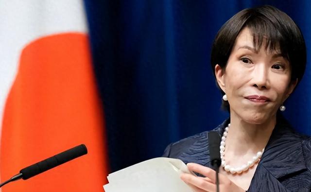 大结局要来？高市安排身后事，辞职条件已确定	，中国73岁老将出山