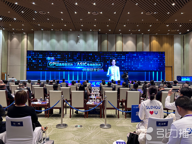 资金+算力支持！苏州政策加码推动人工智能创新发展