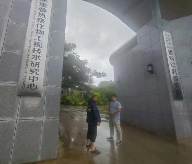 防御台风“剑鱼”，万宁旅文人在行动！