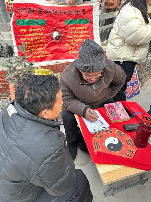 深挖如皋“细瞎子”：极为善于察言观色，客户多为当地小老板