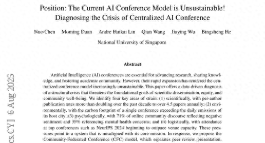 新加坡国立大学重磅报告：AI学术会议正走向崩溃边缘！