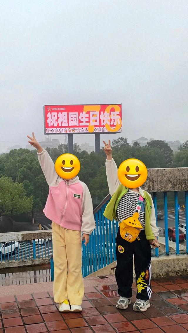 这个十一，感谢你来过襄阳！