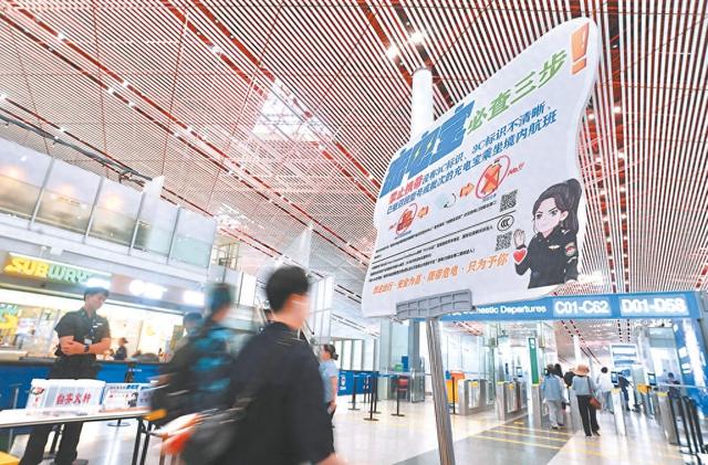 大量无3C认证充电宝涌入线上平台 二手充电宝“论斤卖”暗藏隐患