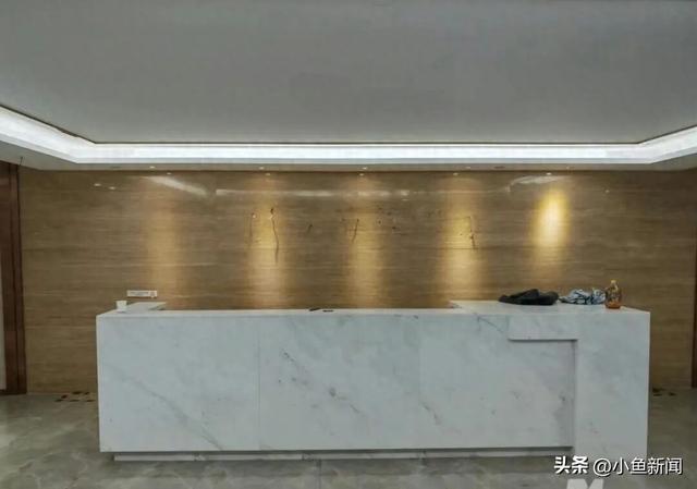 突然爆雷，人去楼空，有人投入700多万元