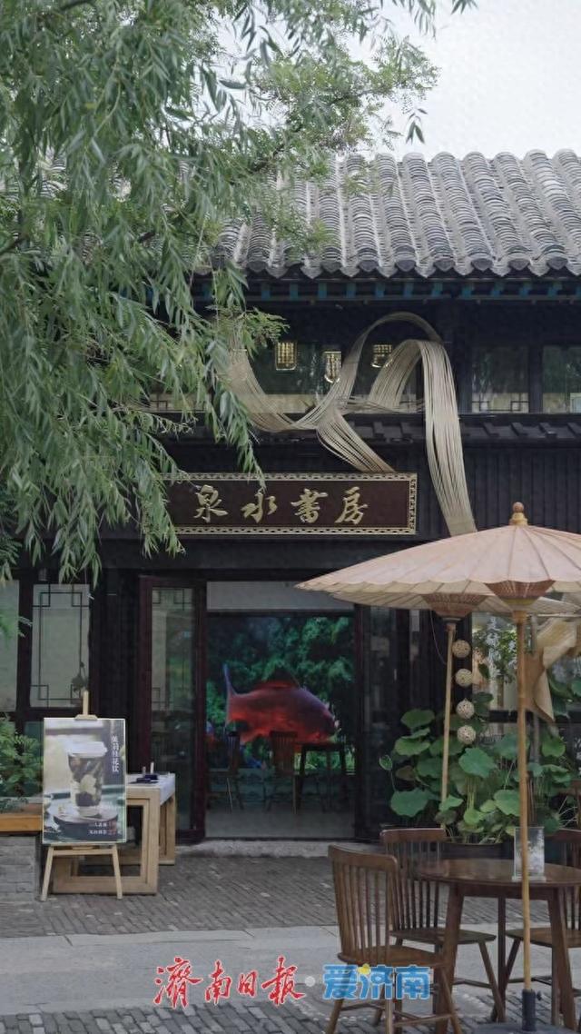 千年泉脉润齐鲁，泉水直饮惠民生