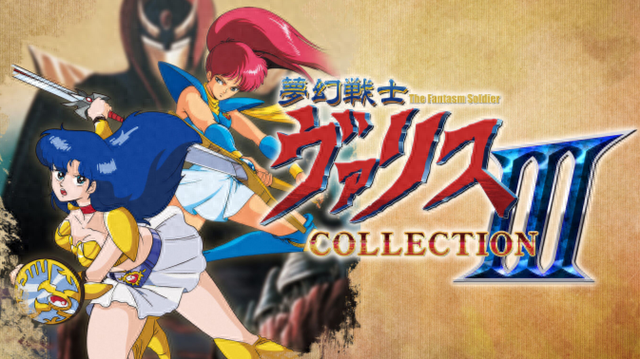 梦幻战士中文版全集（梦幻战士收藏合集3登陆Switch 系列5部游戏完整移植）