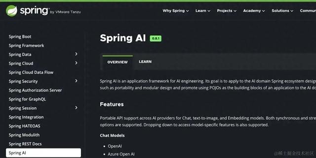 正式发布的Spring AI，能让Java喝上AI赛道的汤吗？
