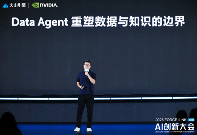 Data Agent 再升级：一客一策，营销服务的理想型来了！