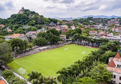 厦门鼓浪屿洋人球埔旧址，中国最早的足球场之一，153年仍在使用