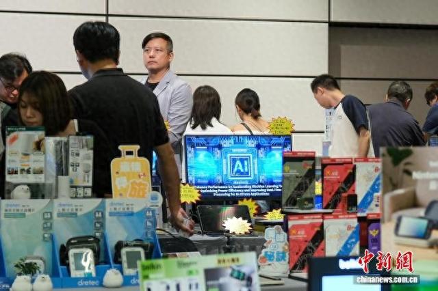 “香港电脑通讯节2025”将于8月22日举行