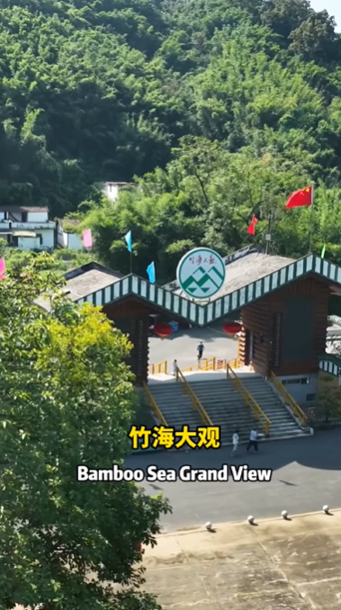 火了！肇庆大叔用英文推介家乡！厄瓜多尔网友：准备组团↘