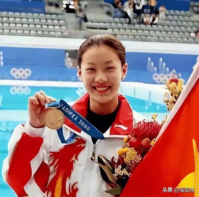 伏明霞和老梁结婚后，伏家父母“抑郁”了许久，还双双把工作辞了
