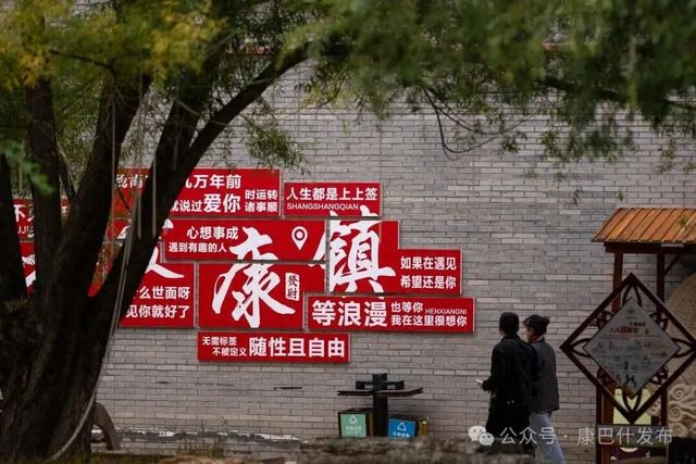 国庆中秋假期，康镇游人如织共庆华诞！
