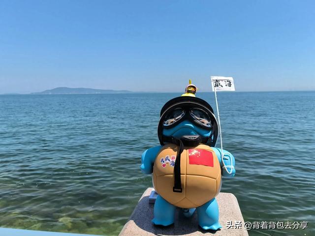 威海最美的海岸线景观-威海公园,一处免费对外开放的主题公园