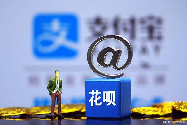花呗分期之后可以提前还款吗（花呗分期怎么取消分期还款）