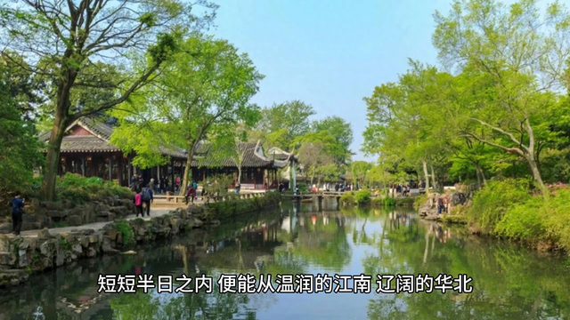 印度尼西亚旅游景点（雅加达旅游必去五大必游景点全攻略）