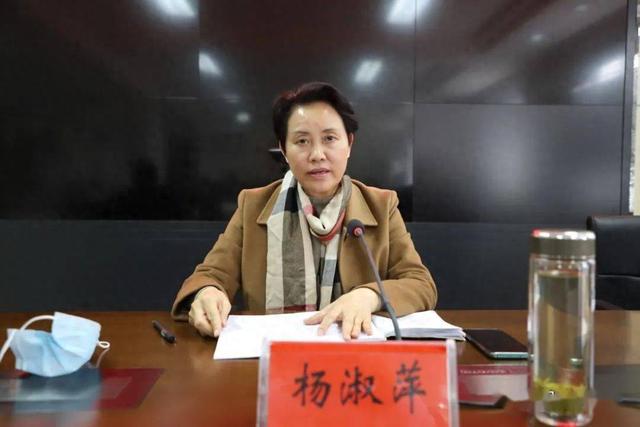 信阳副市长杨淑萍被查！回族女官员涉严重违纪违法，曾在多个要害部门任职