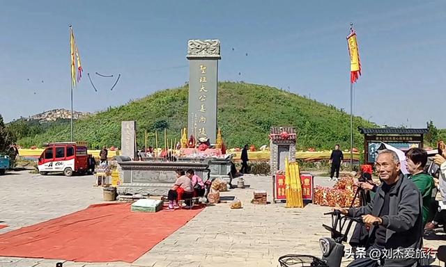 参观卫辉姜太公墓，正好赶上纪念大典