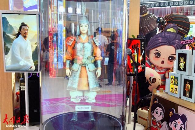 引人瞩目！大同展厅以“文化+科技”让千年古都“活”起来~