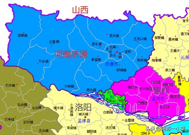 河南济源，四大古镇