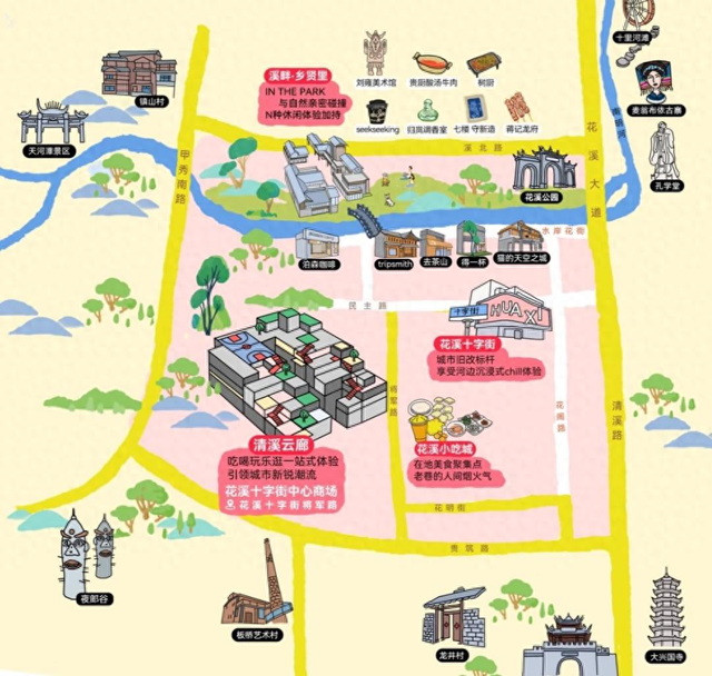 停车免费！花溪这份免费停车场清单请收好→