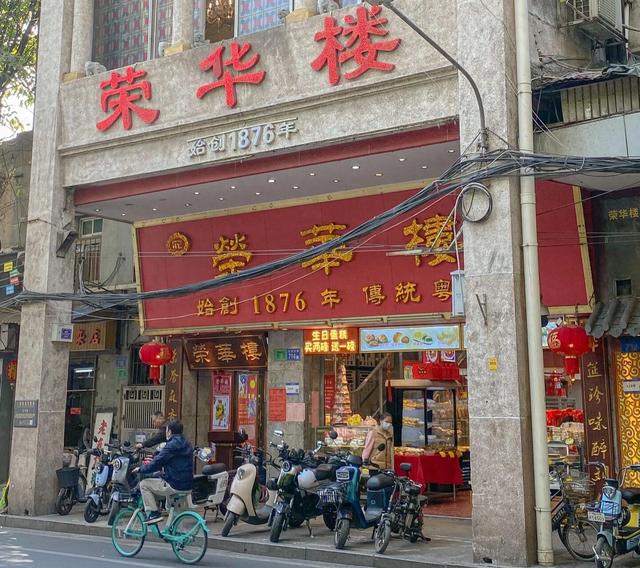 特色花胶店 花胶专卖店