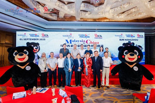 比新加坡“更好玩”，马来西亚在杭州举办2026旅游年路演