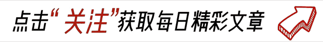 香港三级片女星下嫁农村，曾不雅照满天飞，如今42岁官宣怀孕。