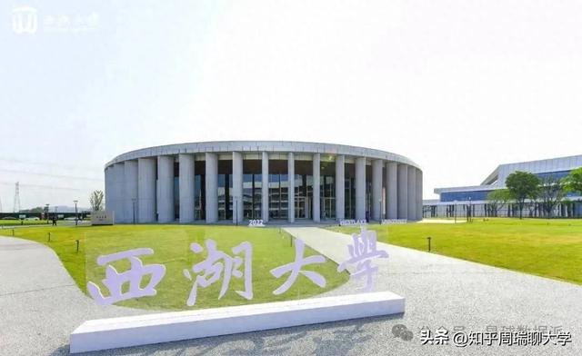 2025科学探索奖获奖排名：中科大第1，西湖前10，武大川大上榜！